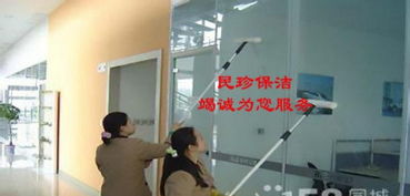 專業(yè)保潔服務(wù) 匠心守候，滿意付款讓每個(gè)家煥然一新