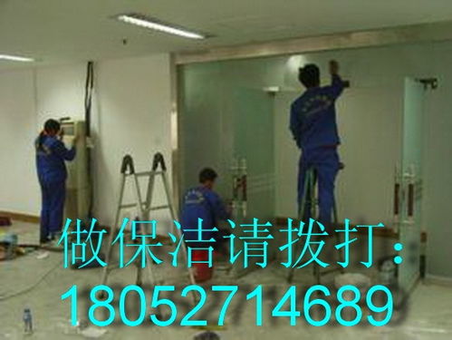 鐘樓區(qū)專業(yè)保潔清洗服務(wù) 讓家庭與企業(yè)的每一個(gè)角落煥然一新